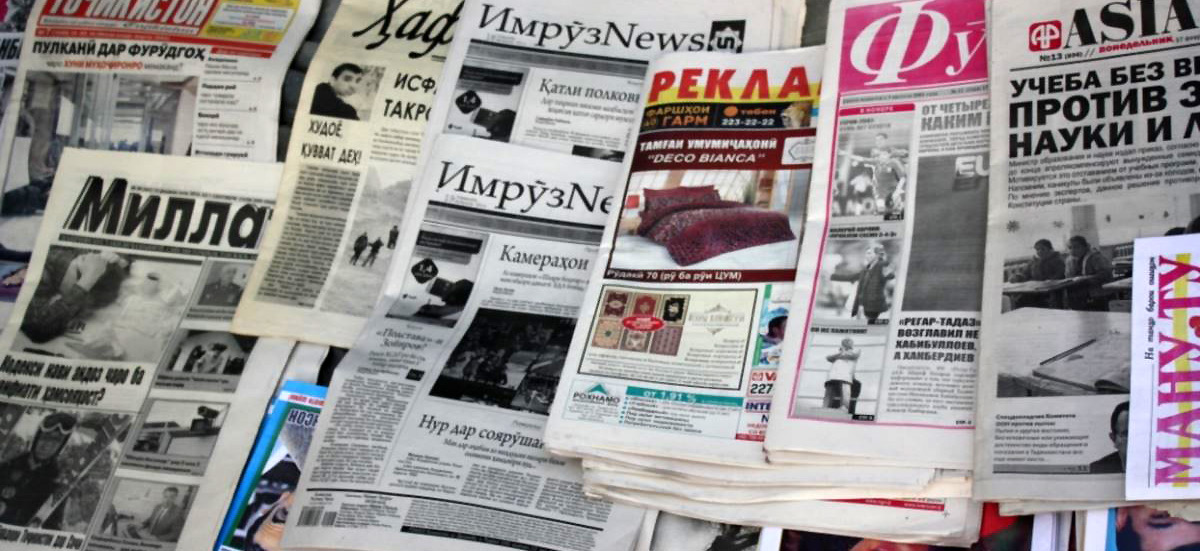 ��������� ���������