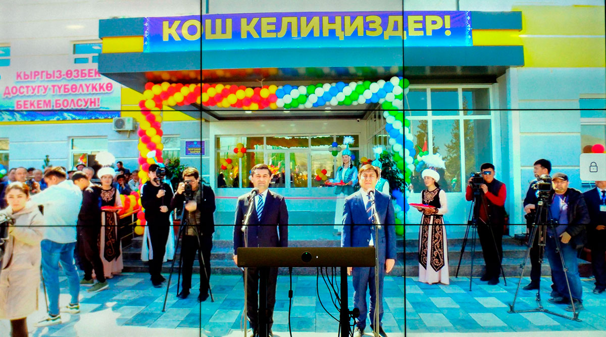 Фото: fergana.agency