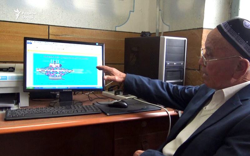 ���� �� �� ������