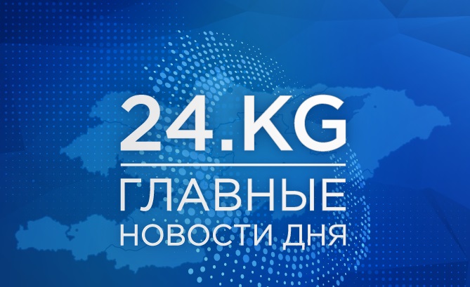      24.kg  