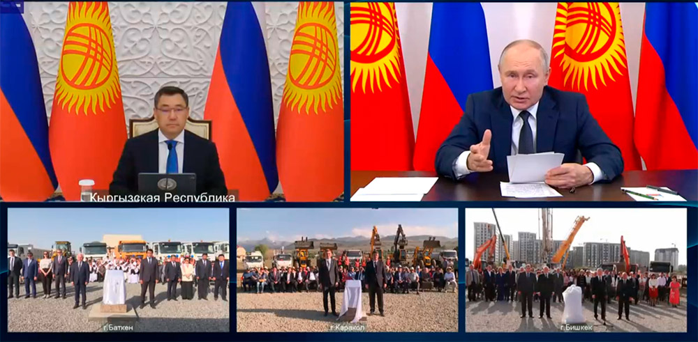 Фото: fergana.agency