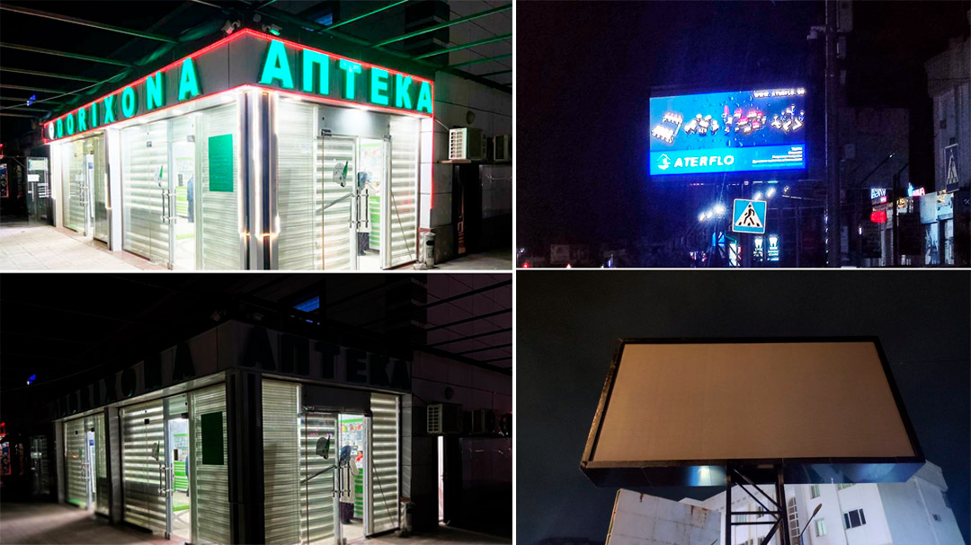  ����������� ���������� ������ ��������� ����� ������ ������������ 