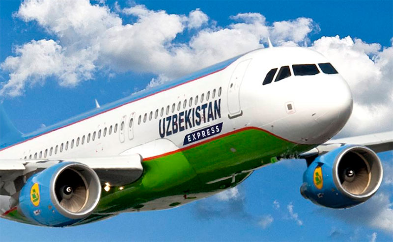 Uzbekistan Express       
