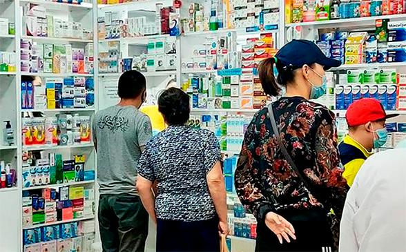 Побочный эффект