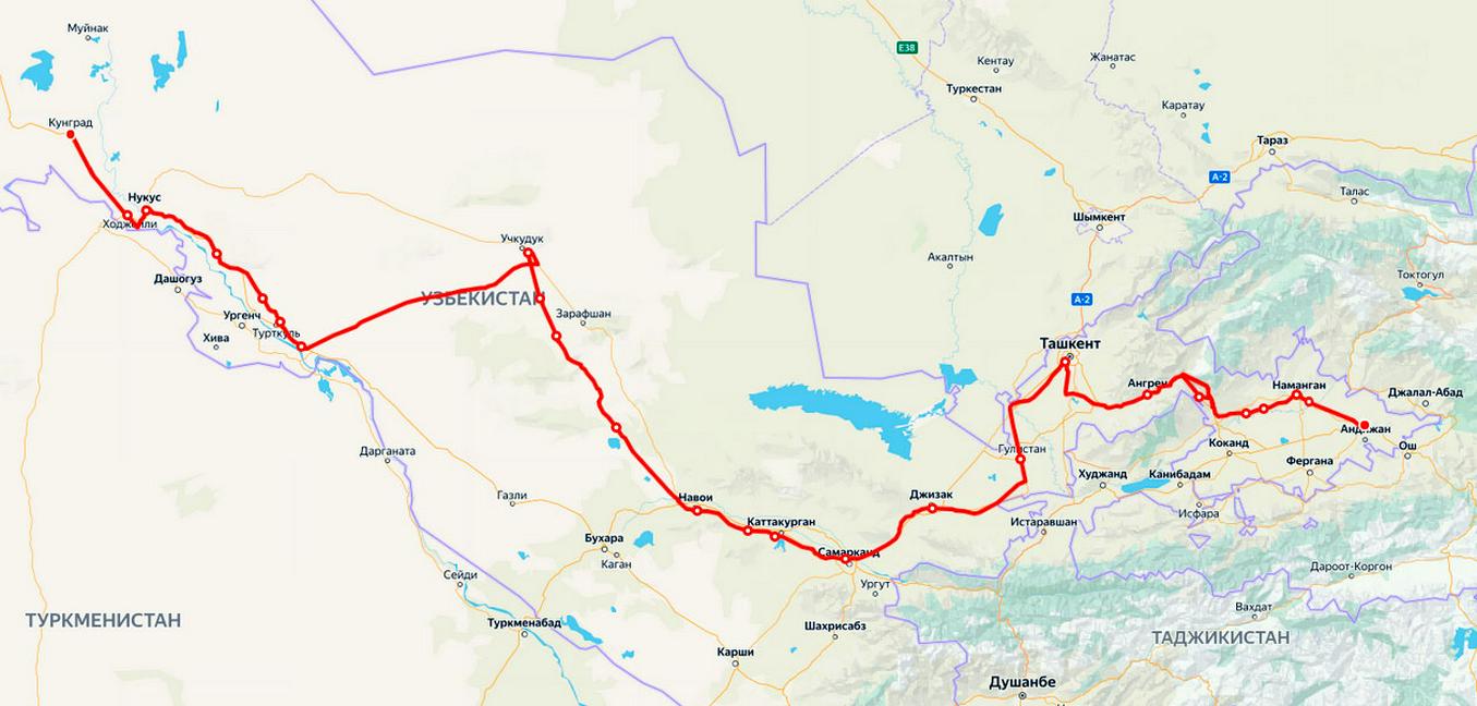 Поезд № 350М Москва – Ташкент: цены, маршрут следования, расписание, бронирование онлайн