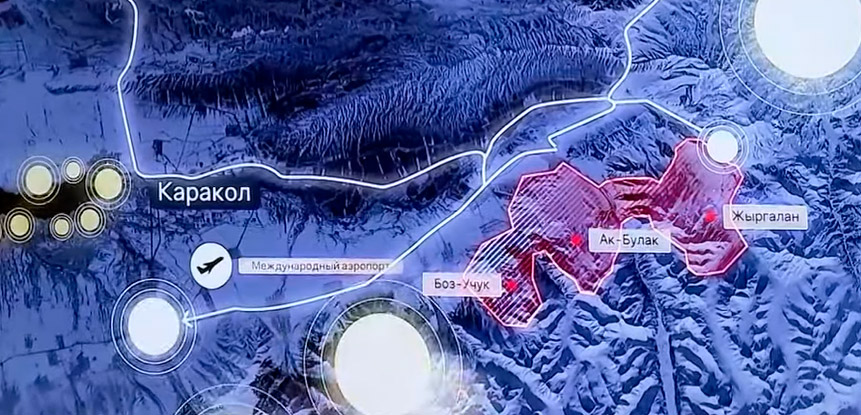 Самый крупный горнолыжный курорт в Центральной Азии взялся построить оператор Куршевеля