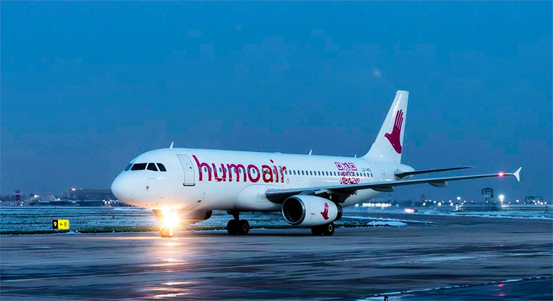 Узбекского лоукостера Humo Air уличили в нарушении прав потребителей при отмене рейсов