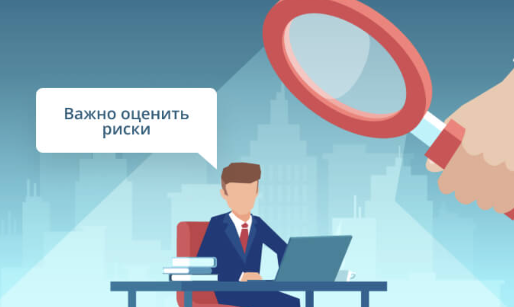 Как проверить СРО организации по ИНН на портале Himera Search?