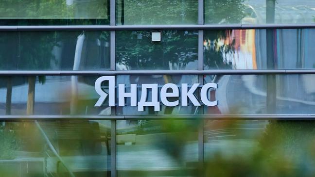 Цифровая зависимость
