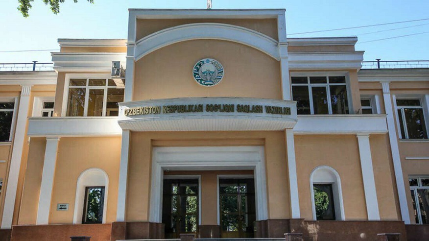 По делу о массовом отравлении «Антиструмином» задержали трех сотрудниц Минздрава Узбекистана