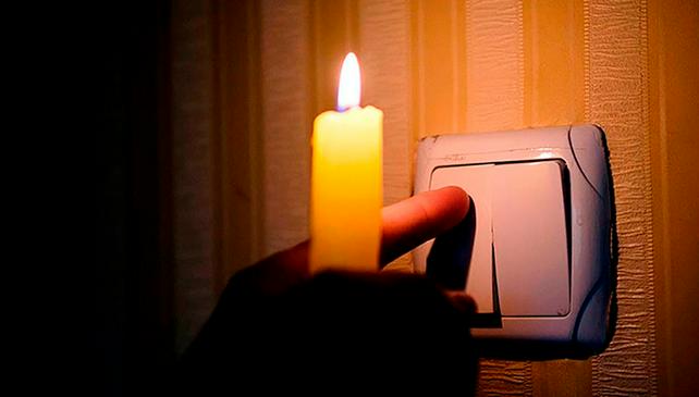 Майнинг света в царстве тьмы