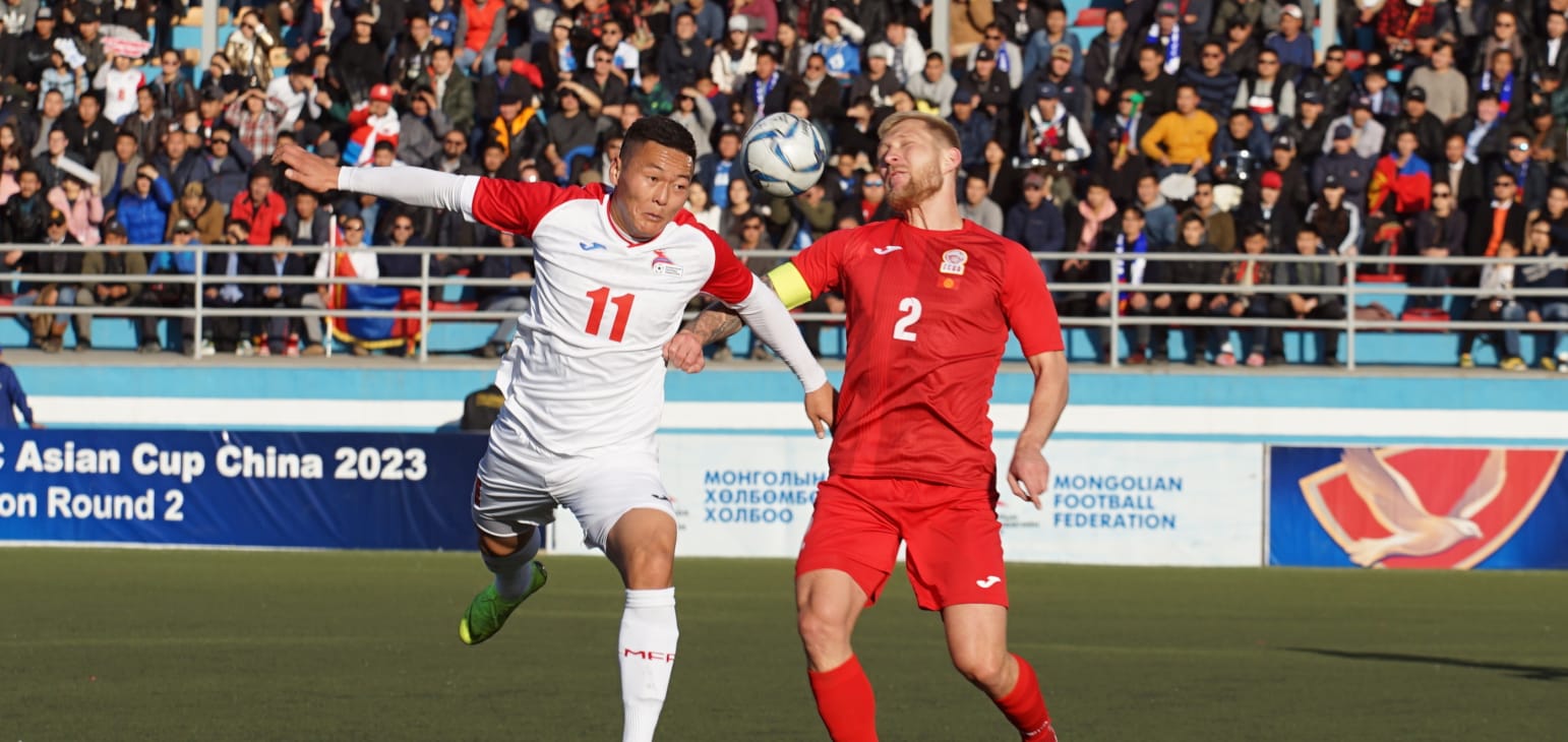 Сборная Киргизии обыграла Монголию в отборе чемпионата мира